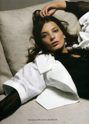 Daria Werbowy pic #89305