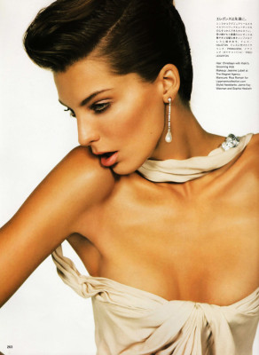 Daria Werbowy pic #238426