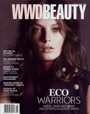 Daria Werbowy pic #232231