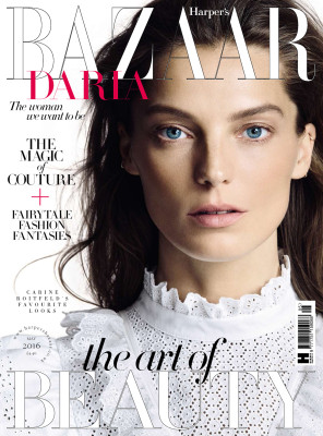 Daria Werbowy pic #988771