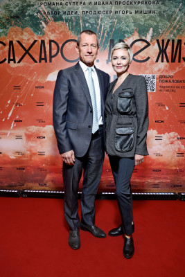 Премьера фильма &#039;Сахаров. Две жизни&#039; | 21.05.2021