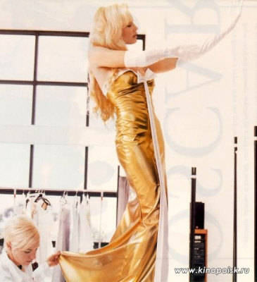 Daryl Hannah pic #95339