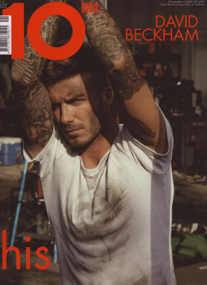 photo 26 in David Beckham gallery [id247874] 2010-03-04 00:00:00