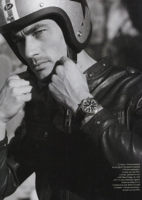 David Gandy pic #409603