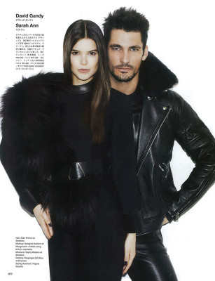 David Gandy pic #550601