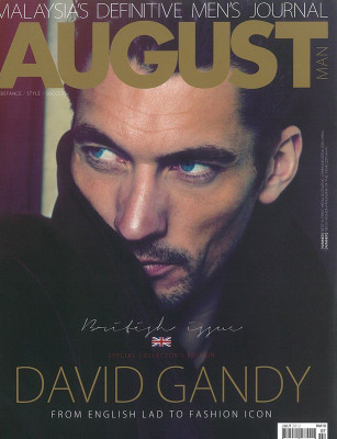 David Gandy pic #549095