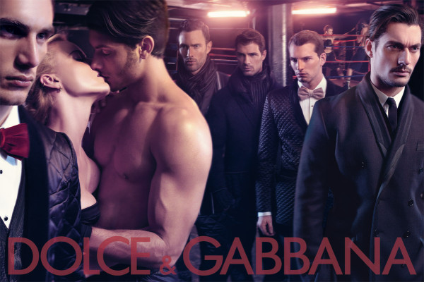 David Gandy pic #453138