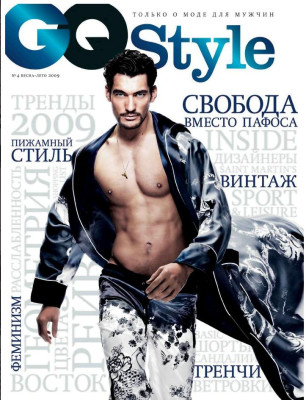 photo 16 in Gandy gallery [id194563] 2009-10-07 00:00:00