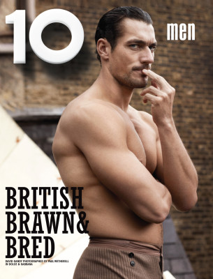 David Gandy pic #640311