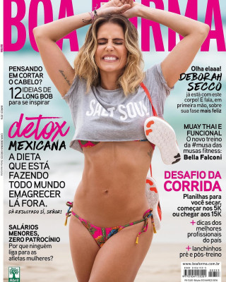 photo 5 in Deborah Secco gallery [id873485] 2016-03-13 00:00:00