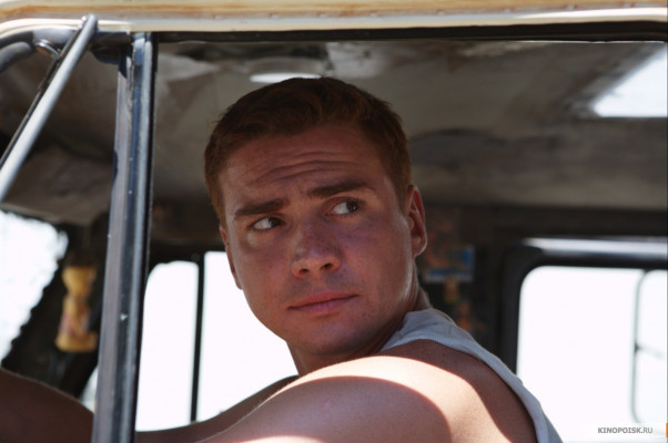 Denis Nikiforov pic #210117