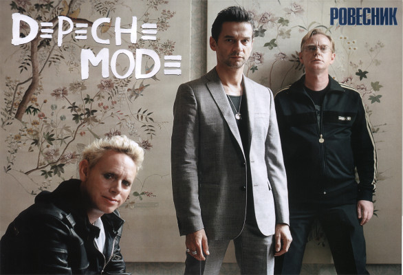 Depeche Mode pic #401293