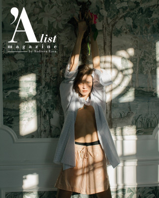 Diana Moldovan for A List Magazine Spring 2025 Editorial