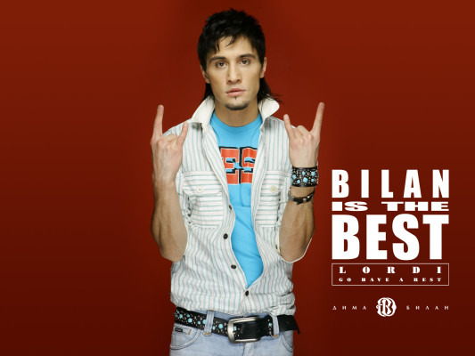 Dima Bilan pic #131330