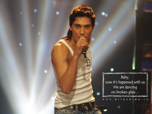 Dima Bilan pic #131334