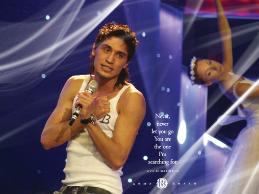 Dima Bilan pic #131332