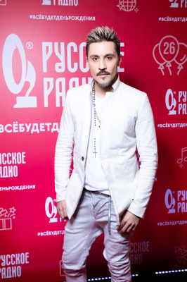 микс 