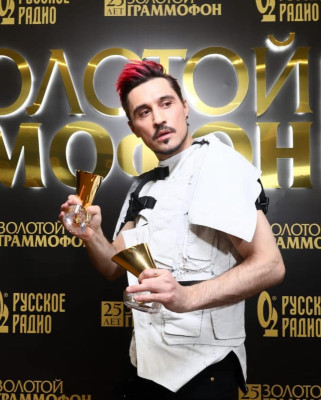 'Золотой Граммофон-2020' || 12.12.2020