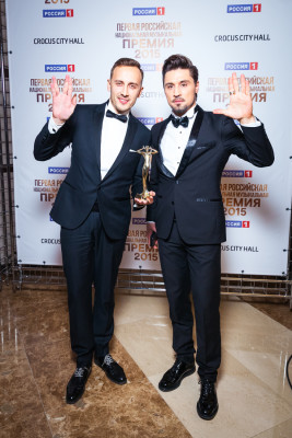 Dima Bilan pic #871216