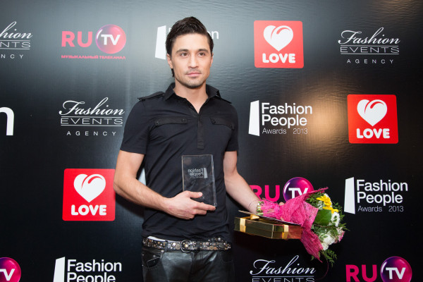 Dima Bilan pic #865350
