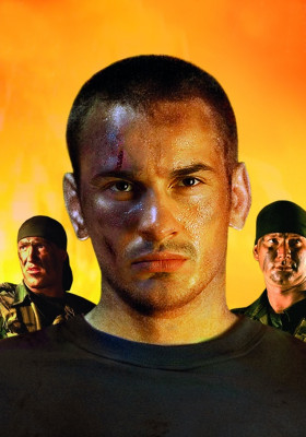 photo 9 in Nosov gallery [id280335] 2010-07-23 00:00:00