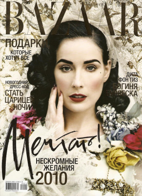 Dita Von Teese pic #216429