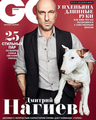 Dmitriy Nagiev pic #1262601
