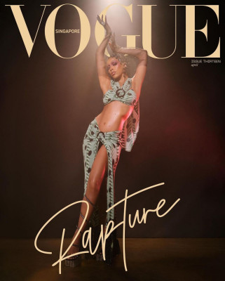 Doja Cat – Vogue Singapore, April 2022