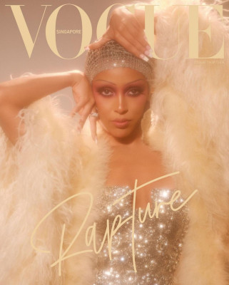 Doja Cat – Vogue Singapore, April 2022