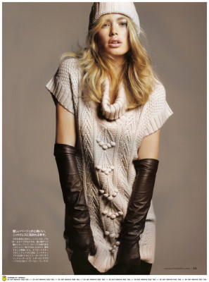 photo 15 in Doutzen Kroes gallery [id276507] 2010-07-02 00:00:00
