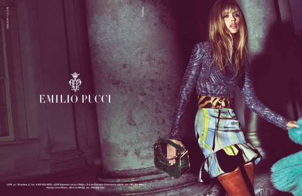 photo 8 in Doutzen gallery [id663963] 2013-09-19 00:00:00