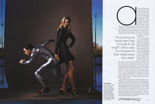 photo 6 in Doutzen gallery [id277555] 2010-07-09 00:00:00