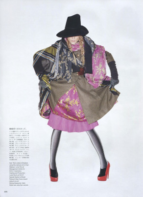 Dree Hemingway ~ Vogue Japan (Nippon) January 2010 by Angelo Pennetta