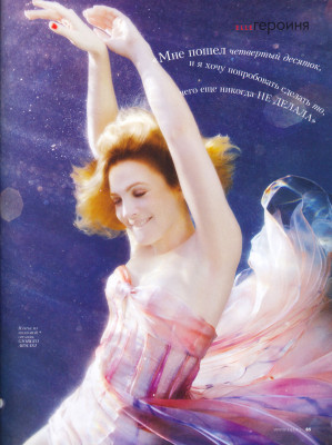 Drew Barrymore pic #182086
