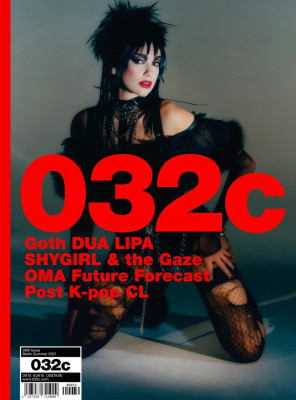 Dua Lipa by Jordan Hemingway for 032C Magazine // Summer 2021