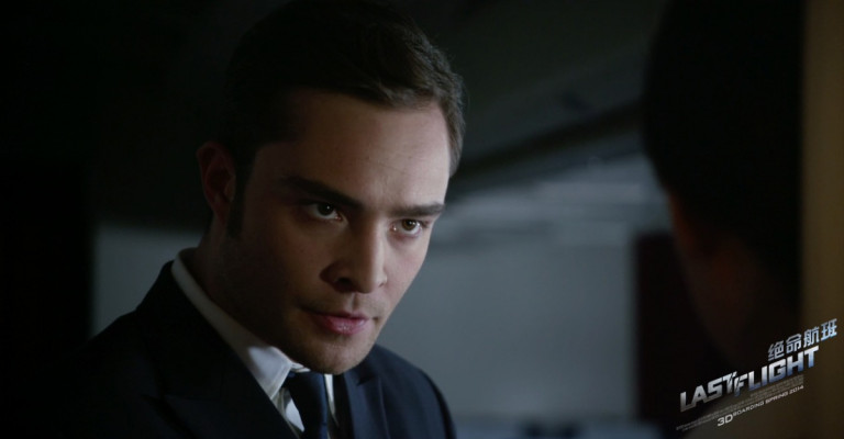 Ed Westwick pic #844702