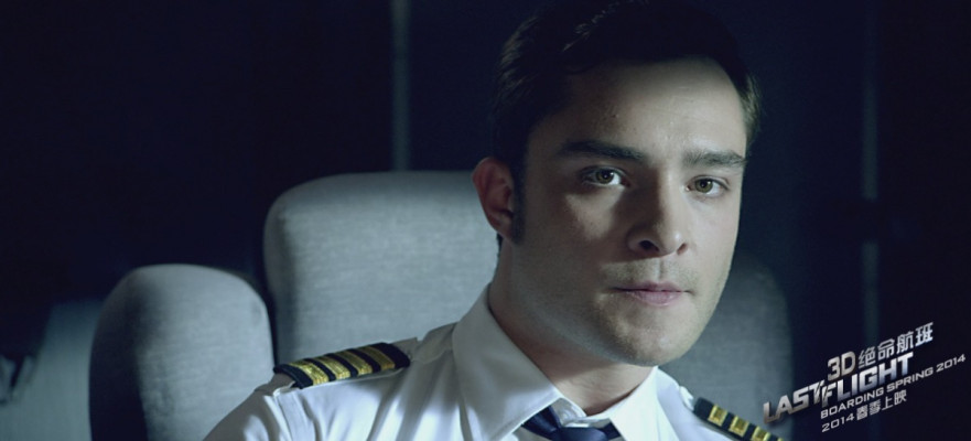 photo 13 in Ed Westwick gallery [id847606] 2015-11-23 00:00:00