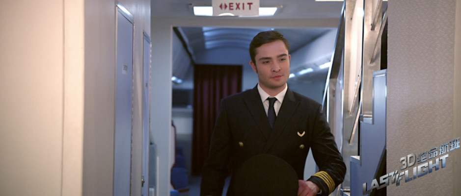 Ed Westwick pic #843606