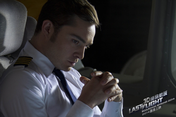 photo 18 in Westwick gallery [id847601] 2015-11-23 00:00:00