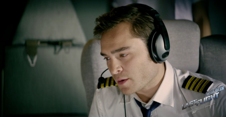 Ed Westwick pic #841875