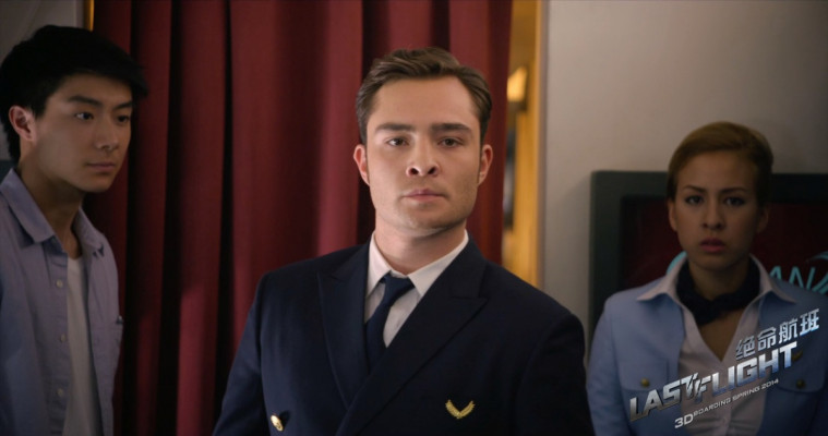 Ed Westwick pic #844703