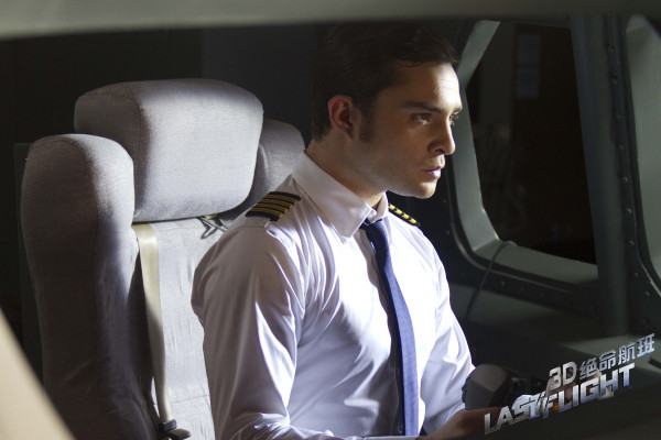 Ed Westwick pic #843602