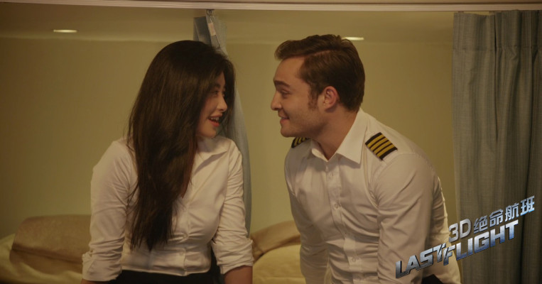 photo 20 in Ed Westwick gallery [id847599] 2015-11-23 00:00:00