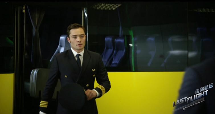 photo 25 in Ed Westwick gallery [id860203] 2016-01-15 00:00:00