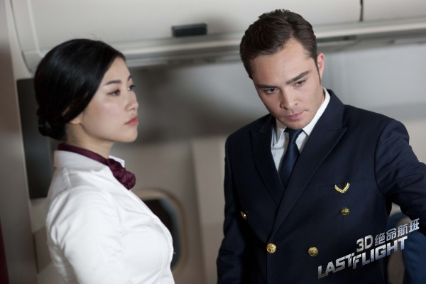 photo 17 in Ed Westwick gallery [id847602] 2015-11-23 00:00:00
