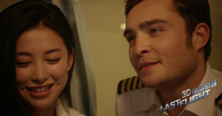 Ed Westwick pic #844699
