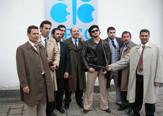 Edgar Ramirez pic #772689