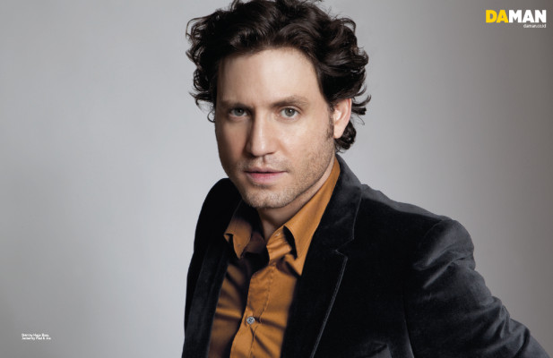 Edgar Ramirez pic #778649