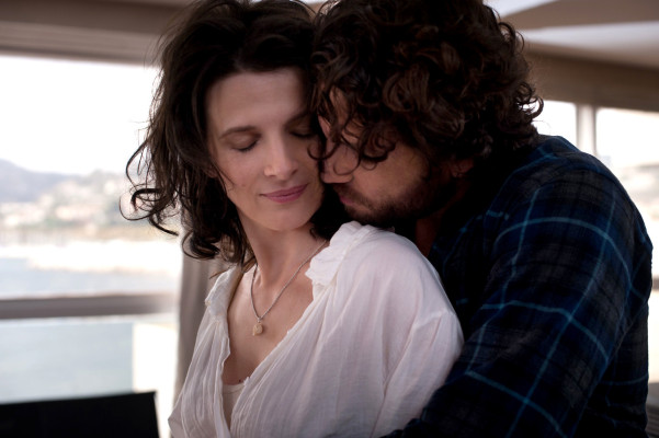 Edgar Ramirez pic #776007