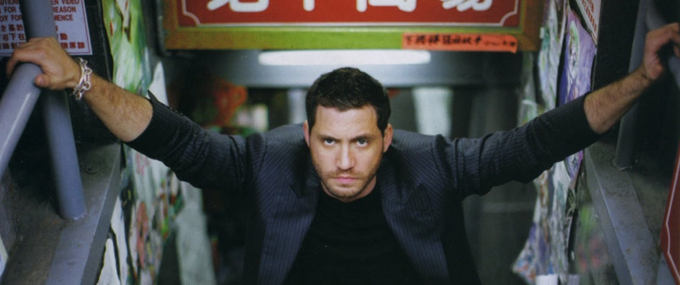 Edgar Ramirez pic #795324